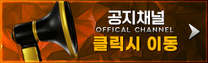 고객센터